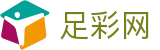 FIFA世界杯安全投注通道与赔率红单 - 中国足彩网